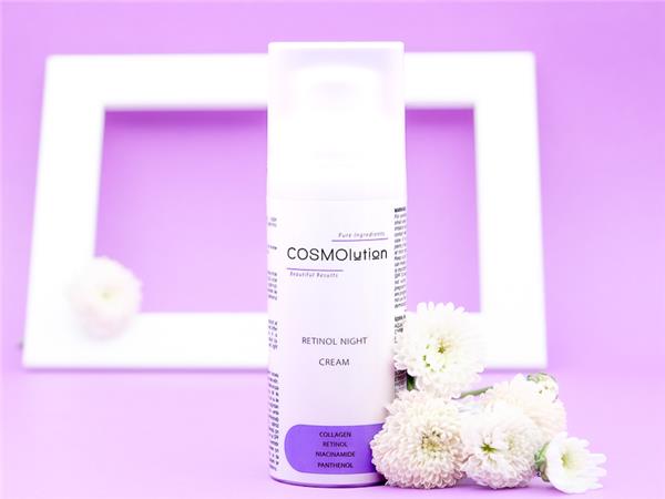 Retinol İçeren Yaşlanma Karşıtı Gece Bakım Kremi 50 mL