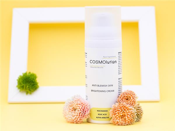 Leke Önleyici Cilt Aydınlatıcı Bakım Kremi 50 mL