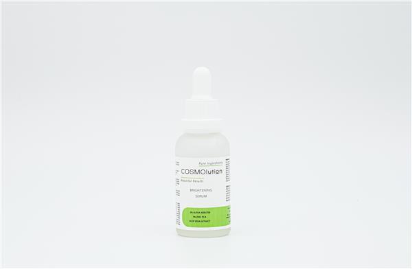 Aydınlatıcı Ve Leke Görünümü Azaltıcı Arbutin Cilt Bakım Serumu 30 mL